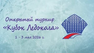 3 мая Зеленодольск ПОЛНЫЙ ДЕНЬ