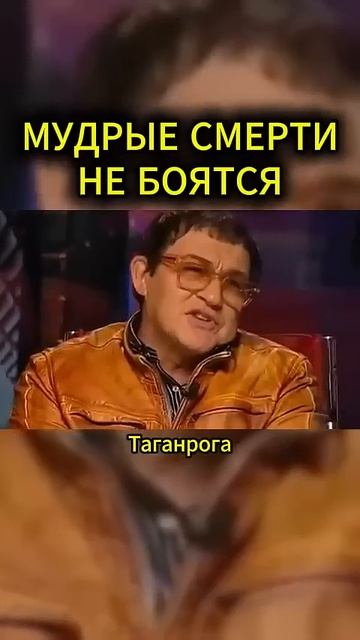 ДАЛЬШЕ БУДЕТ ХУЖЕ #жириновский #мотивация #личность #база #бизнес #психология #совет