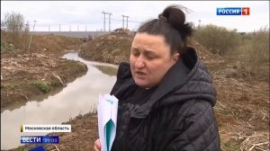 И снова в Беляниново приехала съемочная группа Вести Россия 1