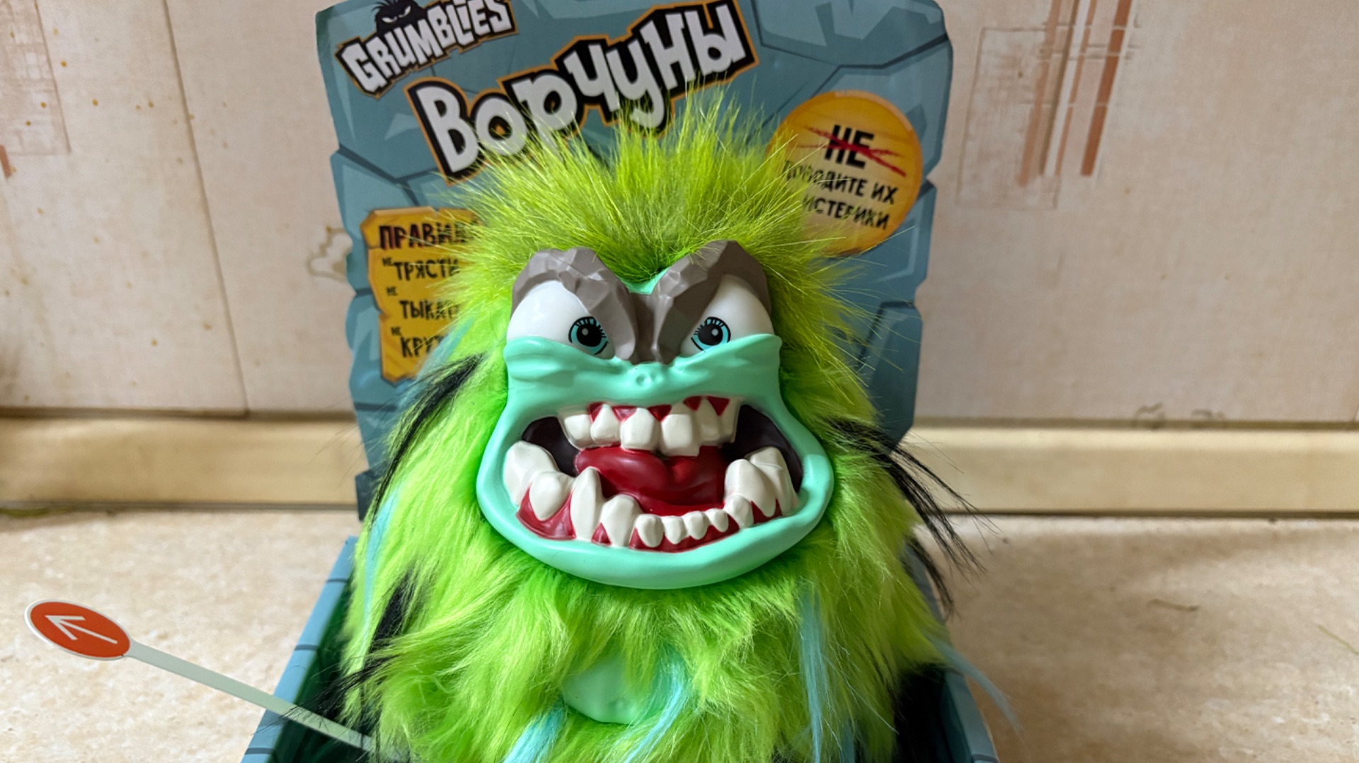 Распаковка интерактивной игрушки Grumblies «Ворчуны» от бренда Skyrocket смотреть онлайн