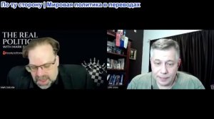 Станислав Крапивник - Марк Слебода: Мрачный цинизм на самом высоком уровне