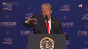 Война в Иране обернулась позором для Трампа