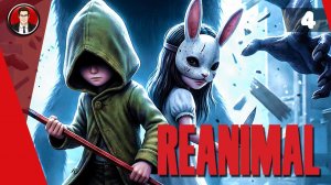 Прохождение REANIMAL (2026) на русском ► Пеликан-мутант [#4]