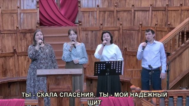 Величество, Царь Вечности смотреть онлайн
