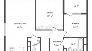 Продаётся квартира в Екатеринбурге, ул. Лучистая 8