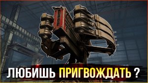 Враги НЕ МОГУТ ВЗЛЕТЕТЬ! xD • Crossout • Владыка Вертолёт