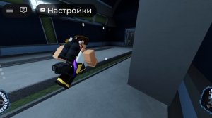 У меня поднялось давление в этой игре. Роблокс ДАВЛЕНИЕ
