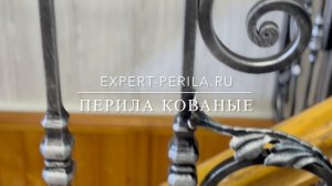 EXPERT-PERILA.RU
