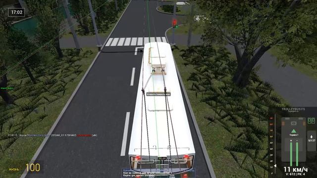 Garrysmod карта Озерск Троллейбусный маршрут 2 на ZIU
