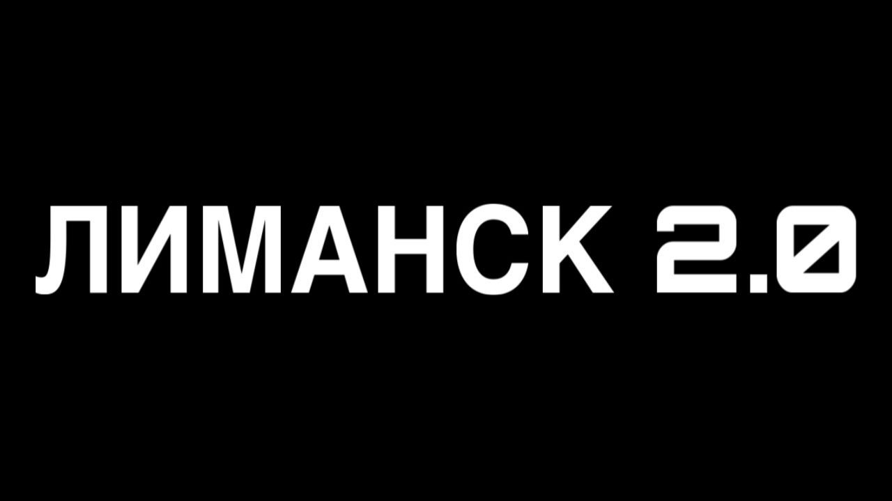 попробовали пофармить новый север | STALCRAFT X