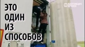 ВНИМАНИЕ МИГРАНТЫ!!! 19.06.2021