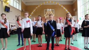 Флэшмоб. 4 классы шк. 31
2018. Ярославль.