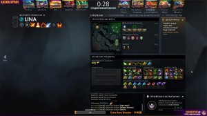 DOTA 2  |   CHANCE   | SASHA SPRAY