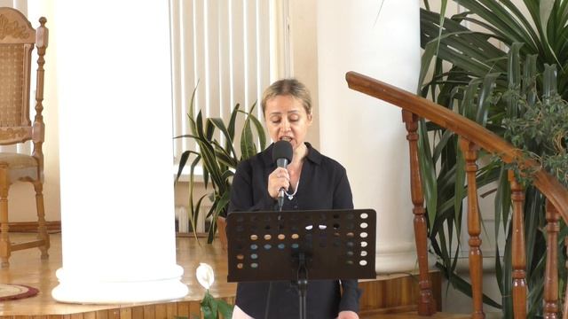 Не покидай меня любовь. Марина Бойчевская.