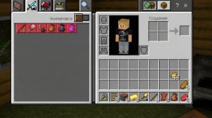 Я начал играть в Minecraft, Майнкрафт. Гайд для новичков №3