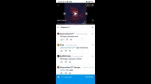 опять 4 месяца назад😳