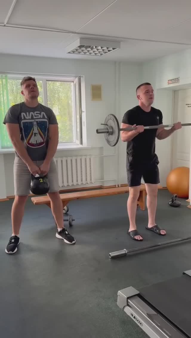 Тренажерный зал санаторий Ленина