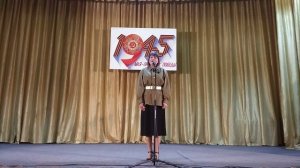 Ехал я из Берлина
