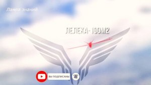 FPV России, перехват БПЛА Украины. Май