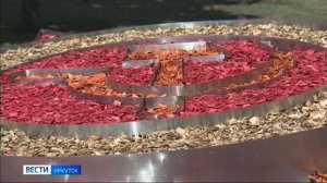 Декоративную клумбу оформили ко Дню Победы у Вечного огня в Иркутске