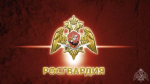 2026. росгвардия и страсти великого поста. Провокация создания структуры.  Прогноз а.рожинцева