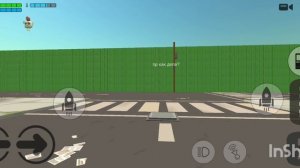 АЗГОР