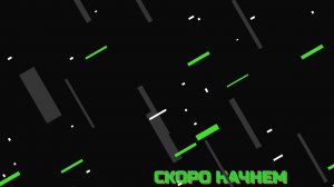 Star Citizen | Купание обезьяны в теплой воде