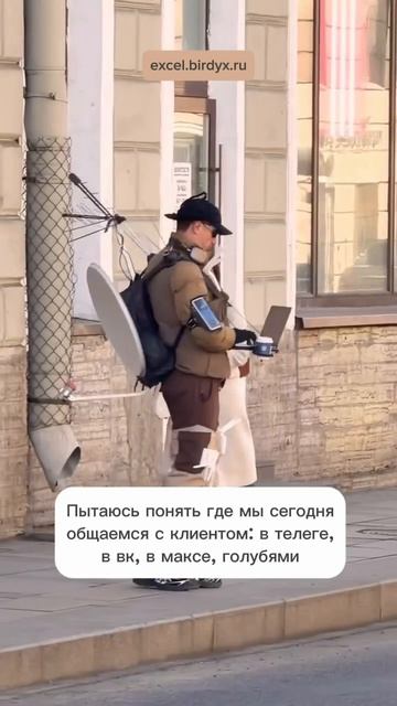 Все мы #мем #куруч #юмор