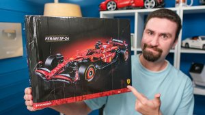 Заказал LEGO Ferrari F1 SF-24 из Китая — что приехало? Распаковка Китайской копии LEGO.