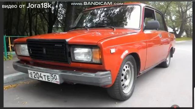 Песня вишнёвая семёрка в другом звуке