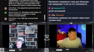 «Если у них нет хлеба, пусть едят пирожные!»