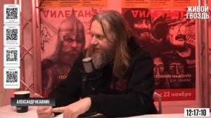 4500 за 1 ГБ по VPN вброс или реальный план /Объясняет IT-эксперт Александр Исавнин [get.gt]