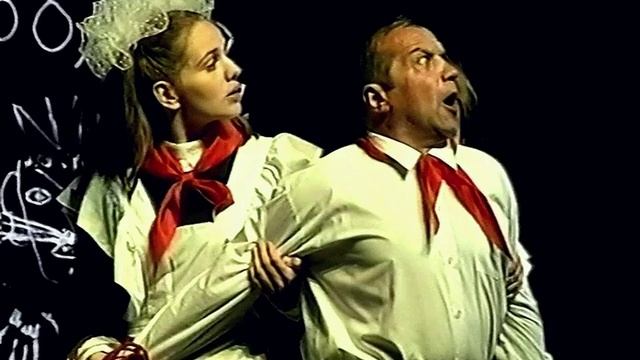 1999 год. Тюмень. Спектакль "Школьные истории"
