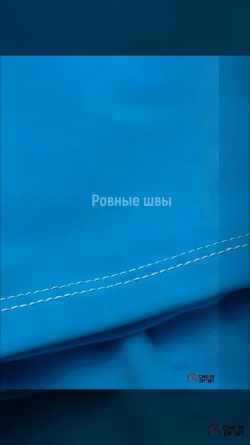 Костюм  Чирлидира. К32 бело-голубой