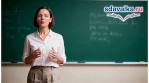 Геометрия 11 класс. Урок 16. Вычисление углов между прямыми и плоскостями. Движения в пространстве.