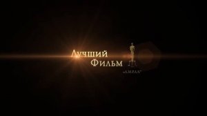Список Шиндлера (1993)