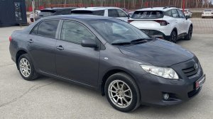 Обзор на Toyota Corolla X (E140, E150), 2008 ПРОХОР | Просто Хорошие Автомобили!
