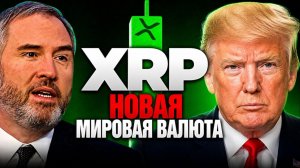 КРИПТОВАЛЮТА БАЙБИТ ЭФИРИУМ / 加密貨幣 BYBIT 以太坊 / ETHEREUM BYBIT CRYPTOCURRENCY