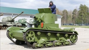 Показ телетанка ТТ-26, Технический центр парка «Патриот», 2 мая 2026