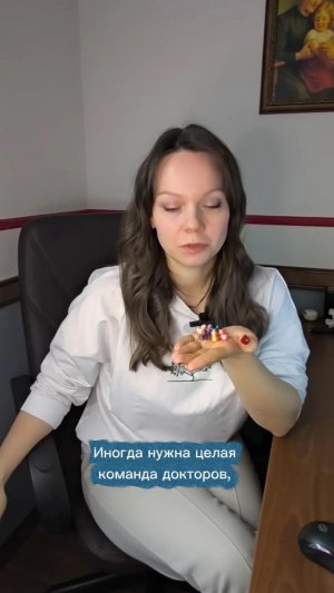 Усталость— это не нормально. Какие основные причины ? #слабость #усталость #здоровье #докмед