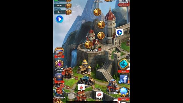 MythWars & Puzzles . Вскрываем легендарные тренировки X120