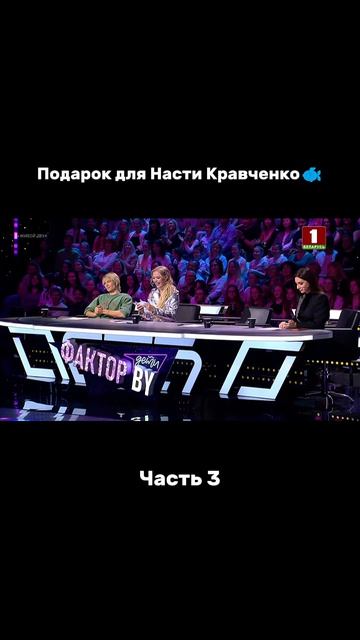 Это было ух-ты и ах-ты! #факторby #факторбай #factorby #факторbyдети #беларусь1