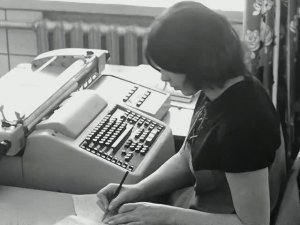 1971 год. Тюмень. Статистика знает всё.