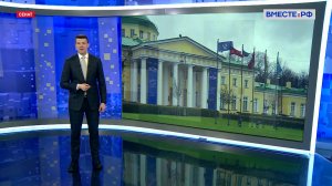 «Сенат». Выпуск 2 мая 2026 года