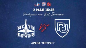 02.05.2026 / ХК МГТУ - ХК РЭУ / МСХЛ / Дивизион имени В. А. Третьяка / 15:45