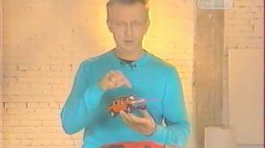 Как это сделано Автомобильные шины ТВ3 2011 VHS