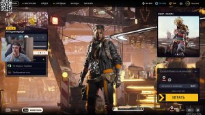 ARC Raiders. Лутаю помойки и мусорки.