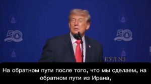 ‼️🇺🇸🇨🇺 Трамп после завершения конфликта с Ираном рассматривает возможность направить флот к Кубе