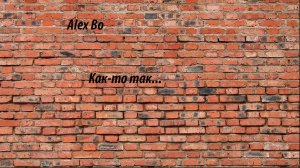 The Division 2  02.05.2026 попробую выбить прототипы