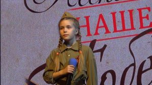 07.05.21 г.Сокольская Анастасия/Отмените войну/.